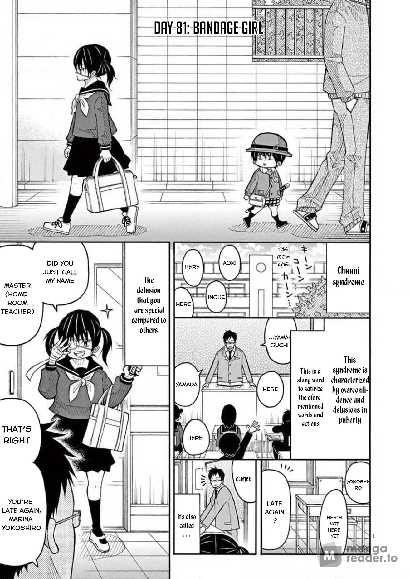 Kotaro Lives Alone, Chapter 81 image 011
